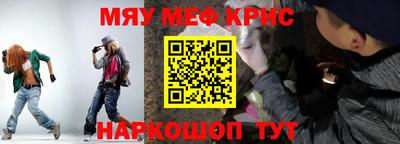 mdma Кингисепп