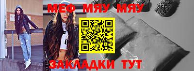 mdma Кингисепп