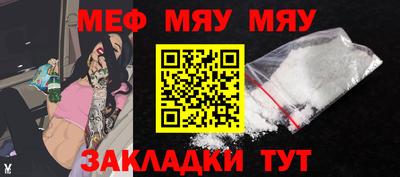 индика Кимры
