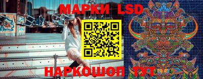 МДМА Кинель