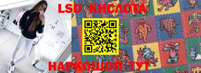 mdma Кингисепп