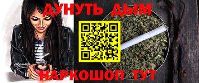 индика Кимры