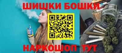 mdma Кингисепп