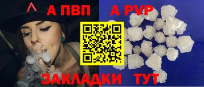 МДМА Кинель