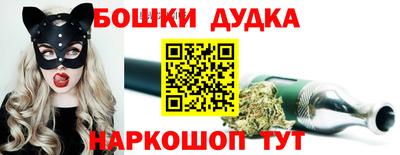 индика Кимры