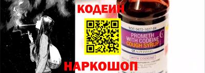 МДМА Кинель