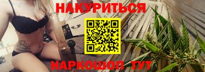 МДМА Кинель