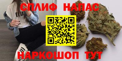 МДМА Кинель