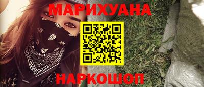 индика Кимры