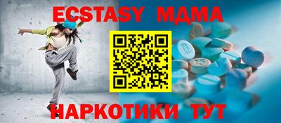 индика Кимры