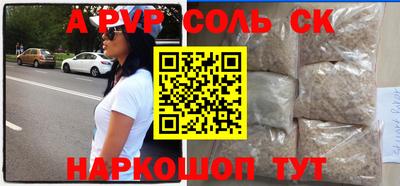 индика Кимры