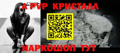 индика Кимры
