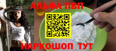 МДМА Кинель