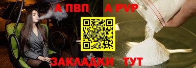 mdma Кингисепп