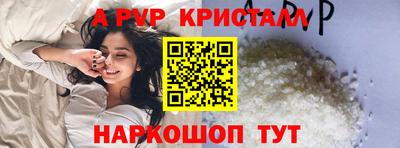 mdma Кингисепп
