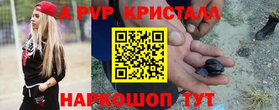 индика Кимры