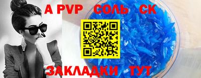 mdma Кингисепп