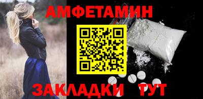 mdma Кингисепп