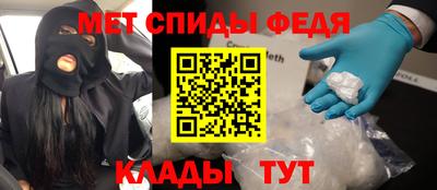 индика Кимры