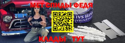 индика Кимры