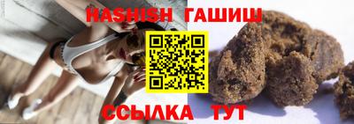 mdma Кингисепп
