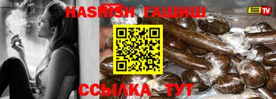 mdma Кингисепп