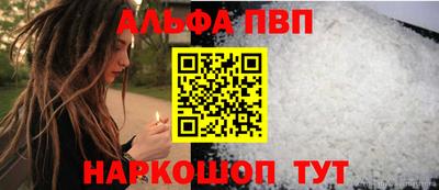 mdma Кингисепп