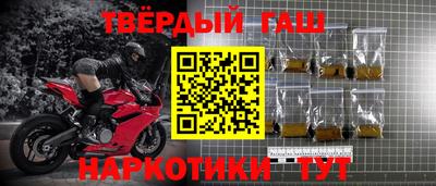 mdma Кингисепп