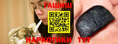 индика Кимры