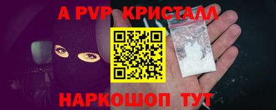 индика Кимры