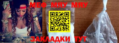 индика Кимры