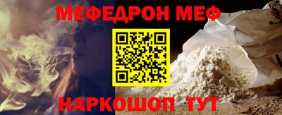 индика Кимры