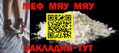 индика Кимры