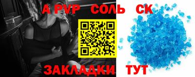 индика Кимры