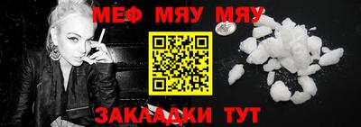 индика Кимры