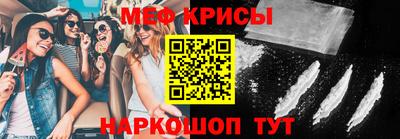 mdma Кингисепп