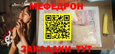 индика Кимры